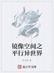 都市最强神医凌风