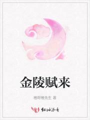都市最强神医李一帆免费阅读