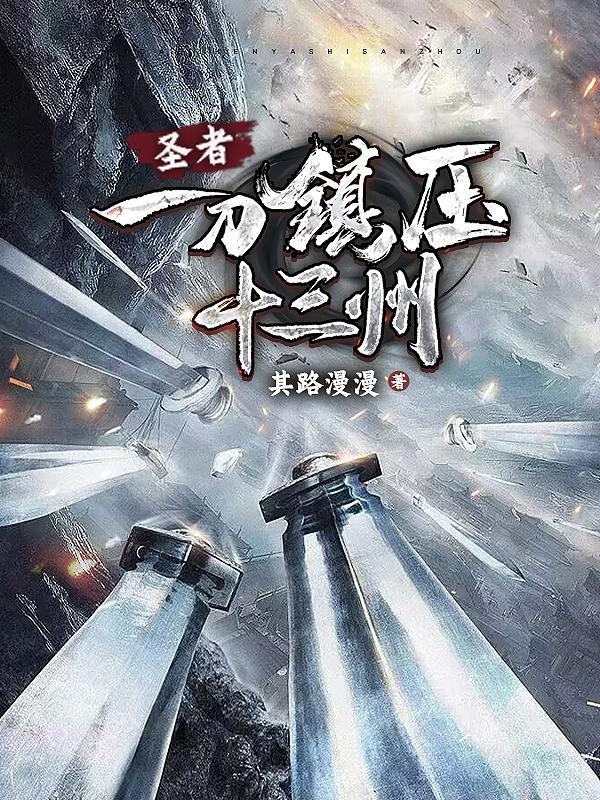吴重庆