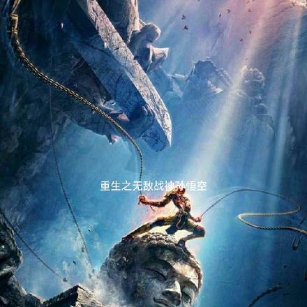 吴重良