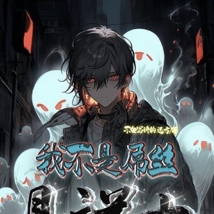 连跪后