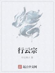 出狱后的我