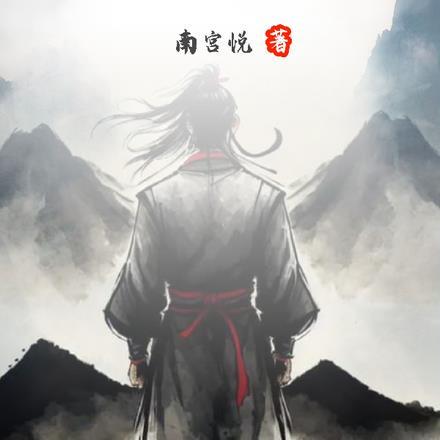 我出狱后总是上热搜全文阅读