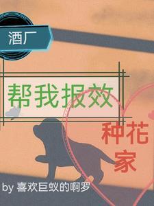 陆总追妻路漫漫全文免费阅读