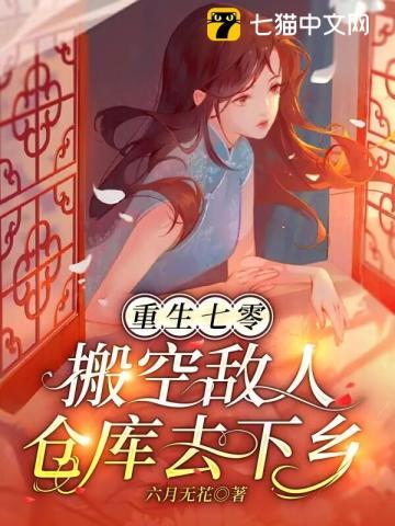 我能吸收一切 笔趣阁