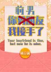 作者温软的