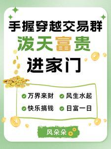 楚明嫣沈时澹的言情叫什么