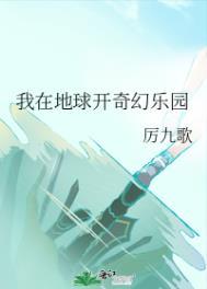 潮涌之心怎么激活有什么用