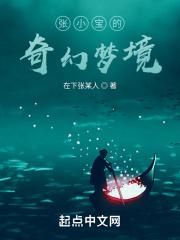 东京开局捡到隔壁大姐姐