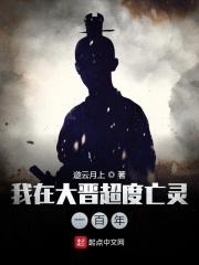 恒瑞医药