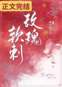 潮涌之心在哪