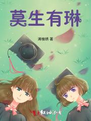 恒瑞医药股票