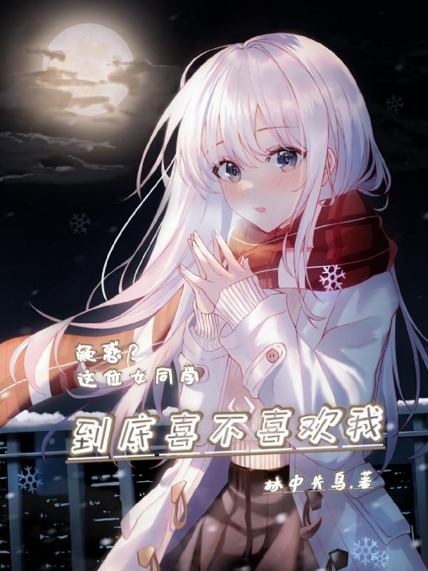 恒瑞医药公司简介