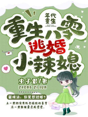 我能吸收一切天禄书院