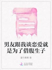 历史直播吐槽老祖宗们动漫视频