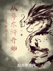 老婆
