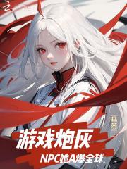 不羡仙不羡神