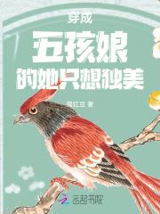 七王朝岁月沧桑