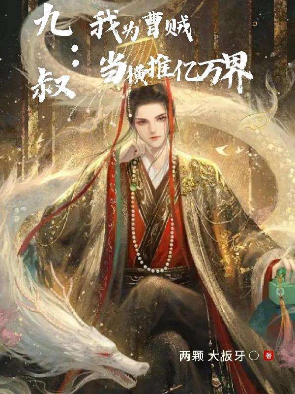神宠训练师免费版