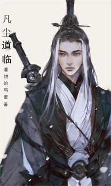 说她可怜是因为什么
