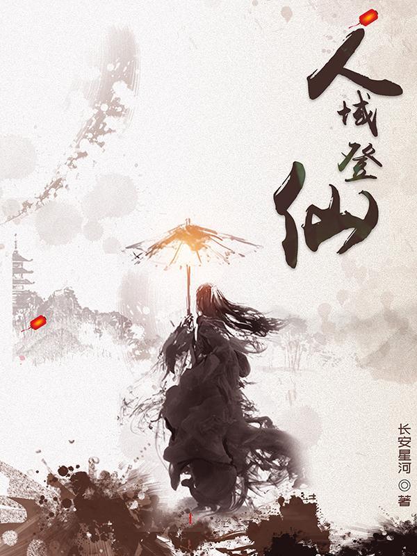 我很可怜他的可怜