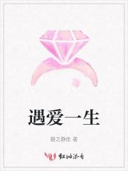 苏穗宋齐臻离婚后续