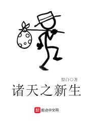 苏穗宋齐臻重生八零年第10章