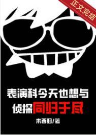 异世灵武天下免费阅读