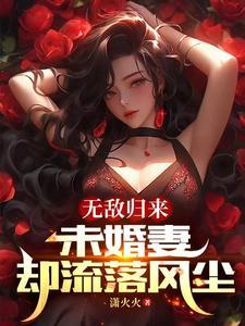 陆