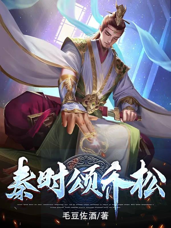 良陈美锦电视剧在线观看