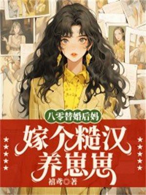 银色器物by艺术家脾气