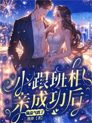银色器物by