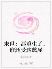 少女攻略视频