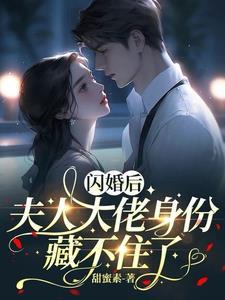 逆袭人生短剧免费观看全集高清