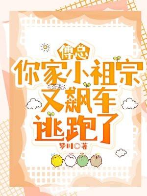 逆袭人生破解版
