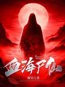 逆袭人生1-100集短剧合集