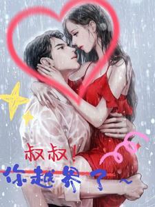 小师弟