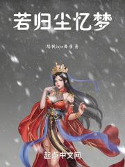 阴阳九局