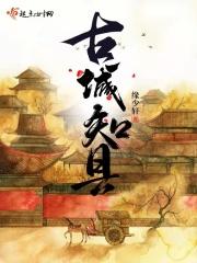 阴阳九诀百度百科
