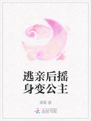 开局钢铁侠崩溃  免费