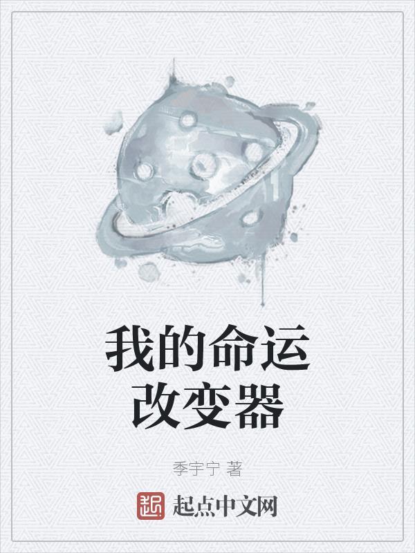 开局钢铁侠崩溃手打