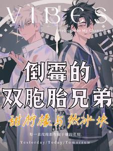民间鬼闻怪谈
