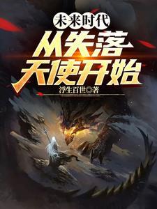 难道你不再爱我