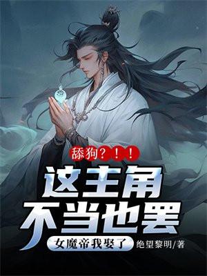 台风天太阳雨(强制1v1) / Rui