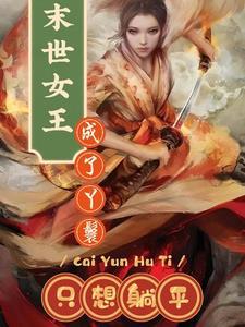 大学的理想状态有哪些