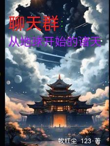 女主叫姜软的现代