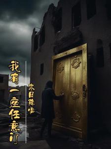 姜软软韩沛免费阅读