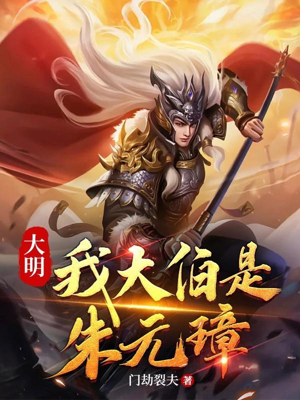 女主叫姜软