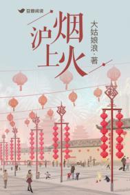 大王饶命开局忽悠校花做老婆盒子