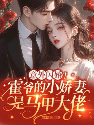 郁老太的吃瓜养老日常一耳清风